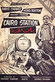 Cairo Station (1958) M4ufree