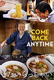 Come Back Anytime (2021) M4ufree