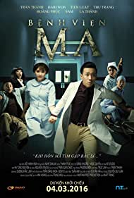 Ghost Hospital (2016) M4ufree