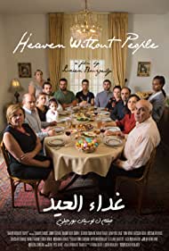 Heaven Without People (2017) M4ufree