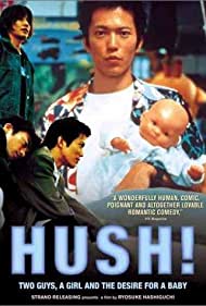 Hush (2001) M4ufree