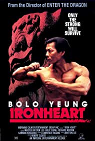 Ironheart (1992) M4ufree