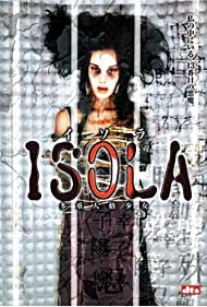 Isola Multiple Personality Girl (2000) M4ufree