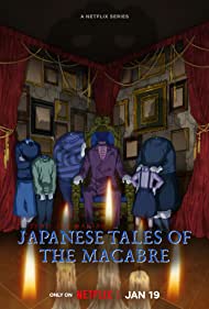 Junji Ito Maniac Japanese Tales of the Macabre (2023-) StreamM4u M4ufree