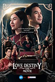 Love Destiny The Movie (2022) M4ufree