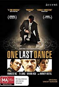 One Last Dance (2006) M4ufree