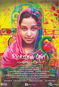 Rickshaw Girl (2021) M4ufree