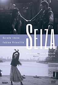 Seiza (2013) M4ufree