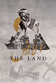 The Land (1969) M4ufree