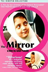 The Mirror (1997) M4ufree