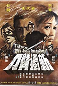 The New One Armed Swordsman (1971) M4ufree