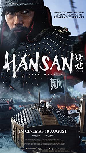 Hansan Rising Dragon (2022) M4ufree
