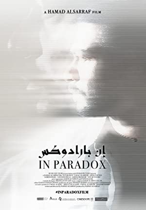 In Paradox (2019) M4ufree