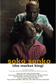 Soko Sonko (2014) M4ufree
