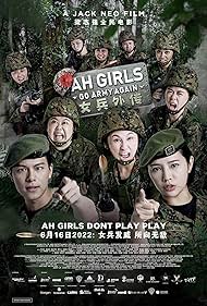 Ah Girls Go Army Again (2022) M4ufree