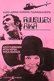 A Time of Roses (1969) M4ufree