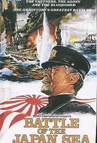 Battle of the Japan Sea (1969) M4ufree