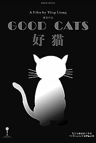 Good Cats (2008) M4ufree