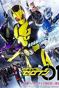 Kamen Rider Zero One (2019-2020) StreamM4u M4ufree