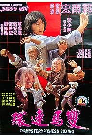The Mystery of Chess Boxing (1979) M4ufree