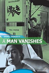 A Man Vanishes (1967) M4ufree