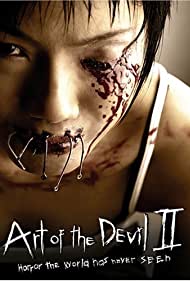 Art of the Devil II (2005) M4ufree