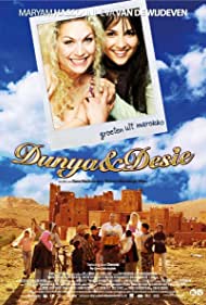 Dunya Desie (2008) M4ufree