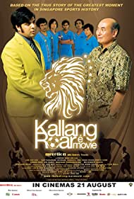 Kallang Roar the Movie (2008) M4ufree