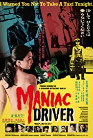 Maniac Driver (2020) M4ufree