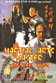 Huang Fei Hong xi lie Zhi yi dai shi (1992) M4ufree