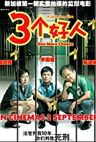 One More Chance (2005) M4ufree