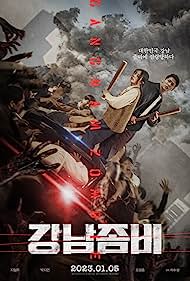 Gangnam Zombie (2023) M4ufree