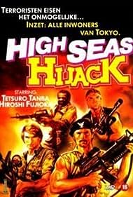 High Seas Hijack (1977) M4ufree