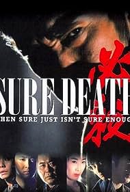 Hissatsu Sure Death (1984) M4ufree
