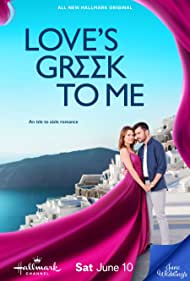 Loves Greek to Me (2023) M4ufree