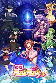 Tokyo Mew Mew New (2022-) StreamM4u M4ufree