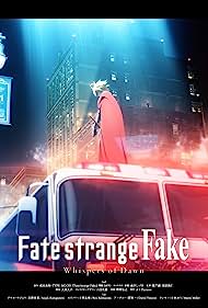 Fatestrange Fake Whispers of Dawn (2023) M4ufree