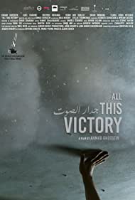 All This Victory (2019) M4ufree