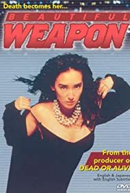 Beautiful Weapon (1993) M4ufree