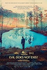 Evil Does Not Exist (2023) M4ufree