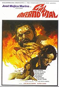 Inferno Carnal (1977) M4ufree