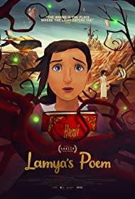 Lamyas Poem (2021) M4ufree