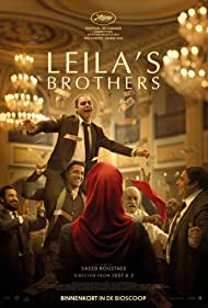 Leilas Brothers (2022) M4ufree