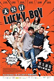 Lucky Boy (2017) M4ufree
