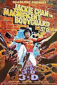 Magnificent Bodyguards (1978) M4ufree