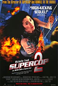 Supercop 2 (1993) M4ufree