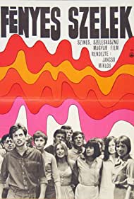 The Confrontation (1969) M4ufree
