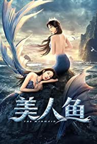The Mermaid (2021) M4ufree