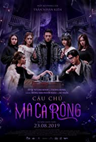 Cau Chu Ma Ca Rong (2019) M4ufree