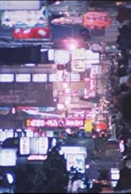 Tokyo Blood (1993) M4ufree